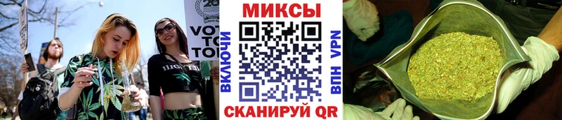 БУТИРАТ жидкий экстази  ссылка на мегу ссылки  Лыткарино 