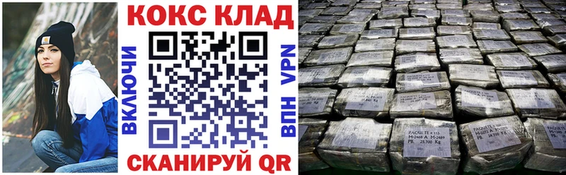 COCAIN FishScale  Лыткарино 