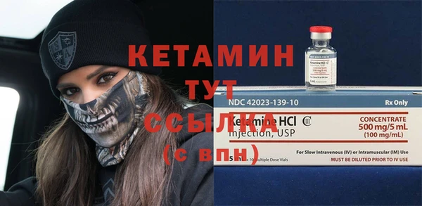 кокс Белоозёрский