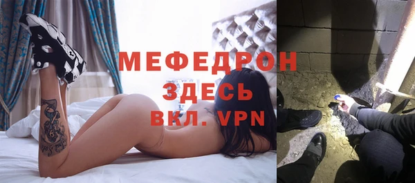 кокс Белоозёрский