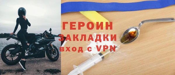 герыч Касимов