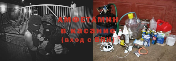 mix Беломорск