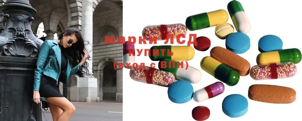 mix Беломорск