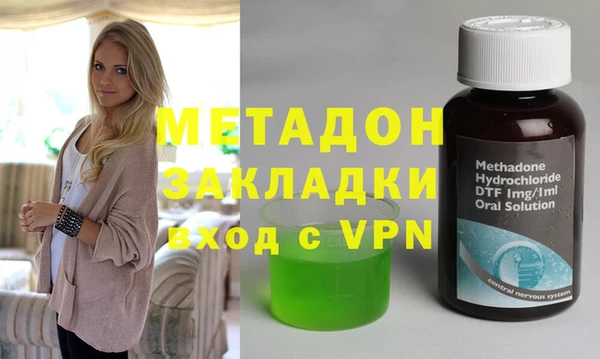 кокаин Белокуриха