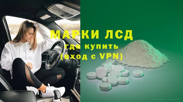 mix Беломорск