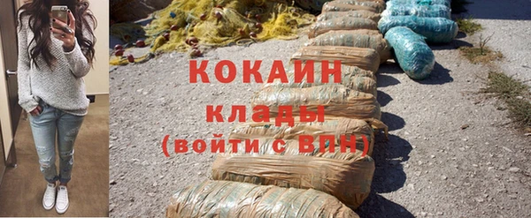 кокс Белоозёрский