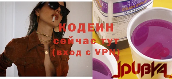 кокс Белоозёрский