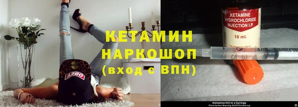 mix Беломорск