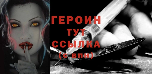 кокс Белоозёрский