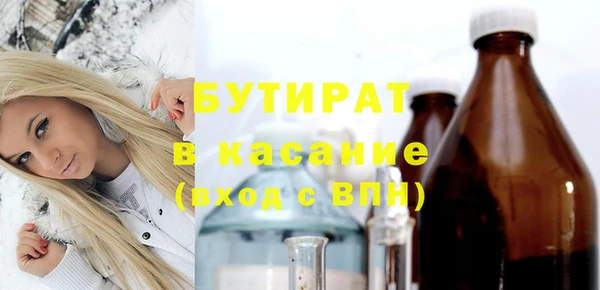 mix Беломорск