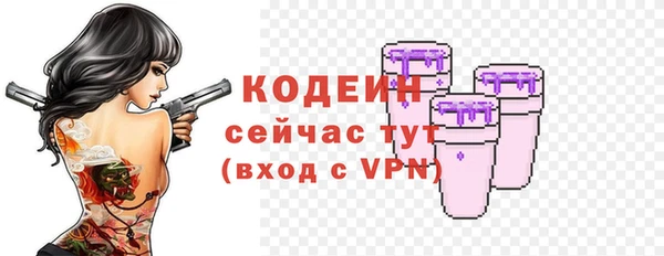 кокс Белоозёрский