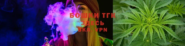 кокаин Белокуриха