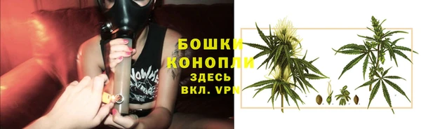кокс Белоозёрский