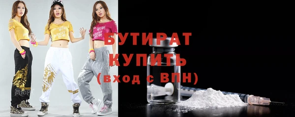 прущий лед Карпинск