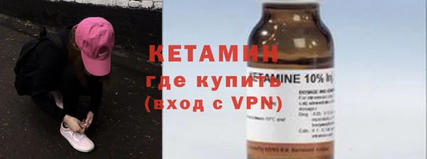 кокс Белоозёрский