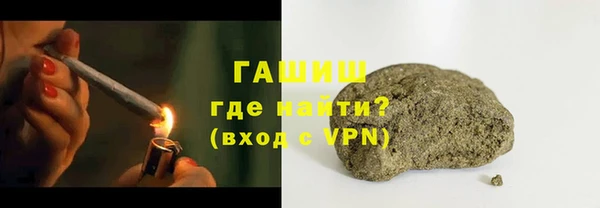mix Беломорск