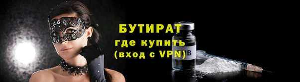 mix Беломорск