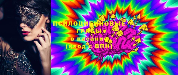 mix Беломорск