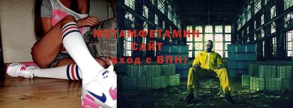 mix Беломорск