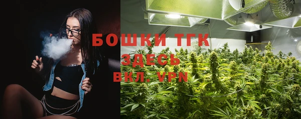 кокаин Белокуриха