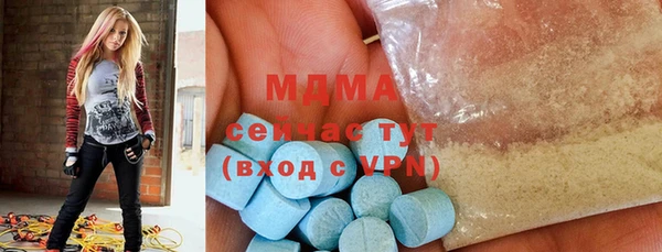 кокс Белоозёрский