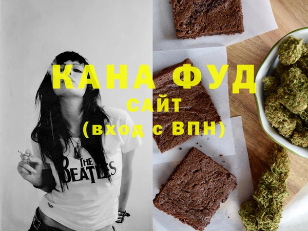 кокс Белоозёрский