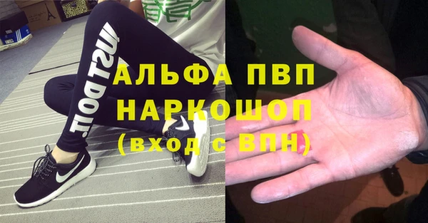 кокс Белоозёрский