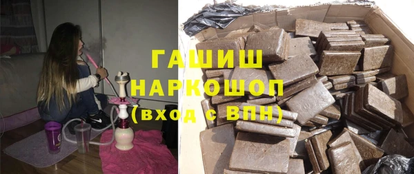 кокс Белоозёрский
