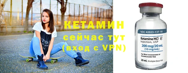 mix Беломорск