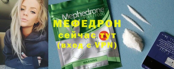 кокаин Белокуриха
