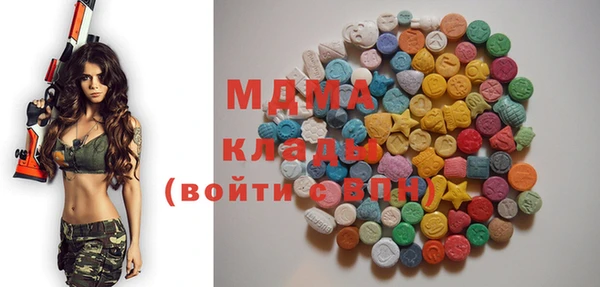 кокс Белоозёрский
