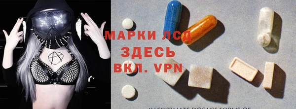кокс Белоозёрский
