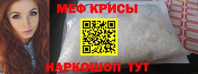 марки lsd Волжск