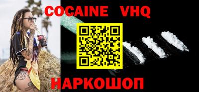 марки lsd Волжск