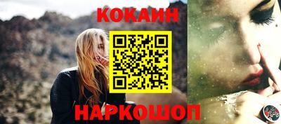 марки lsd Волжск