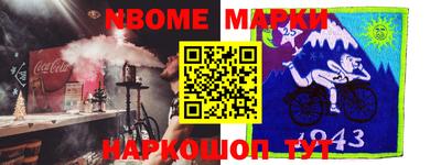 круглые Волгодонск