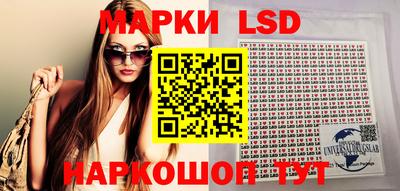меф VHQ Волжский