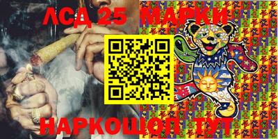 меф VHQ Волжский