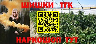 круглые Волгодонск