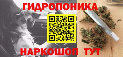 марки lsd Волжск