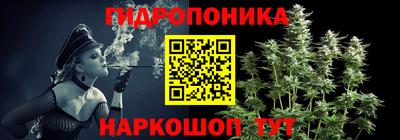 марки lsd Волжск