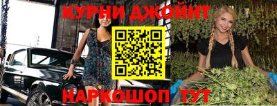 марки lsd Волжск