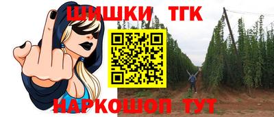 круглые Волгодонск