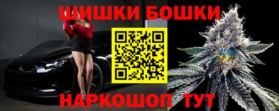 марки lsd Волжск