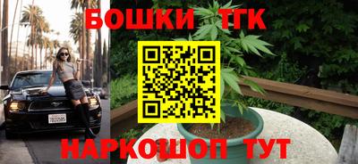 меф VHQ Волжский
