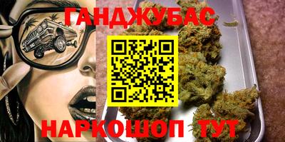 марки lsd Волжск
