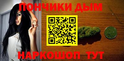 меф VHQ Волжский