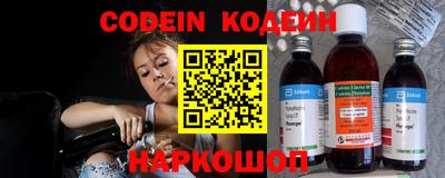 марки lsd Волжск