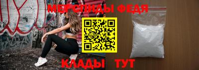 круглые Волгодонск