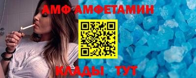 не бодяженный Камышлов